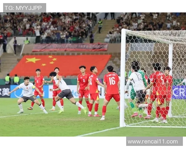 中国与越南足球比赛直播全程回顾及精彩瞬间分析