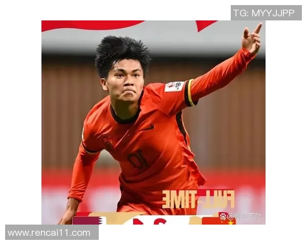 中国足球迎战卡塔尔队期待精彩对决展现亚洲足球实力与魅力